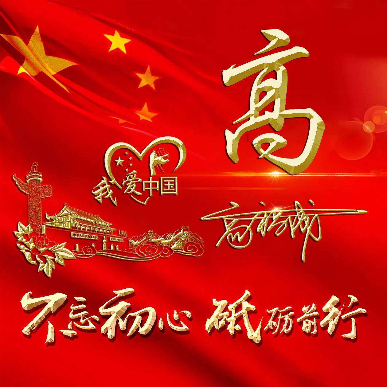 女朋友太任性了怎么办,她爱我吗?-专业问答交流平台