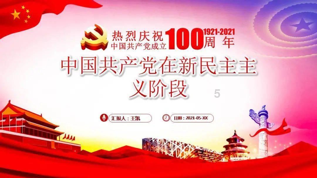 河南79岁老农手捧发芽小麦抹泪，下雨对出穗小麦有哪些影响？