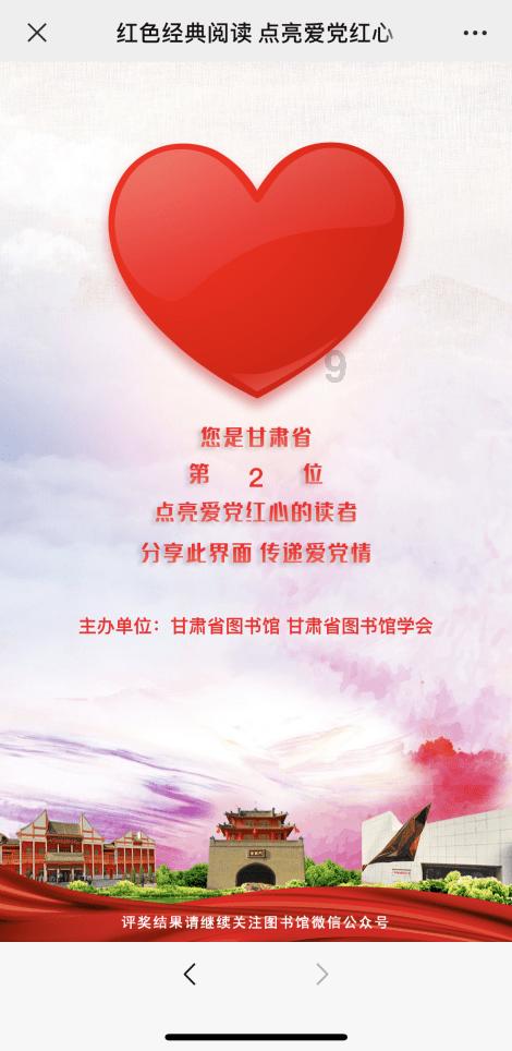 探索知识的新领域——冬天露脚踝是种怎样的体验?蜗牛问答